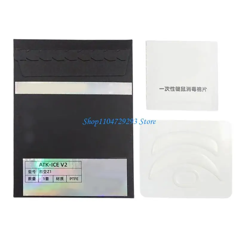 Y2GD 1SET ICE версия коньки мыши с рубкой рубки наклеек мыши для мыши для мыши ATK
Y2GD 1SET ICE версия коньки мыши с рубкой рубки наклеек мыши для мыши для мыши ATK