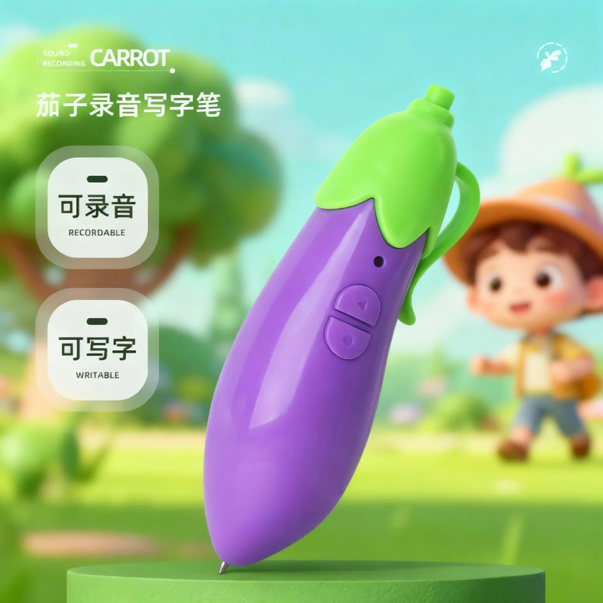 2-in-1 Eggplant Corn Carrot Voice Recorder & Ballpoint Pen - Cute Fun Durable, Perfect Birthday Gift for Kids School Stationery
2-in-1 Eggplant Corn Carrot Voice Recorder & Ballpoint Pen - Cute Fun Durable, Perfect Birthday Gift for Kids School Stationery