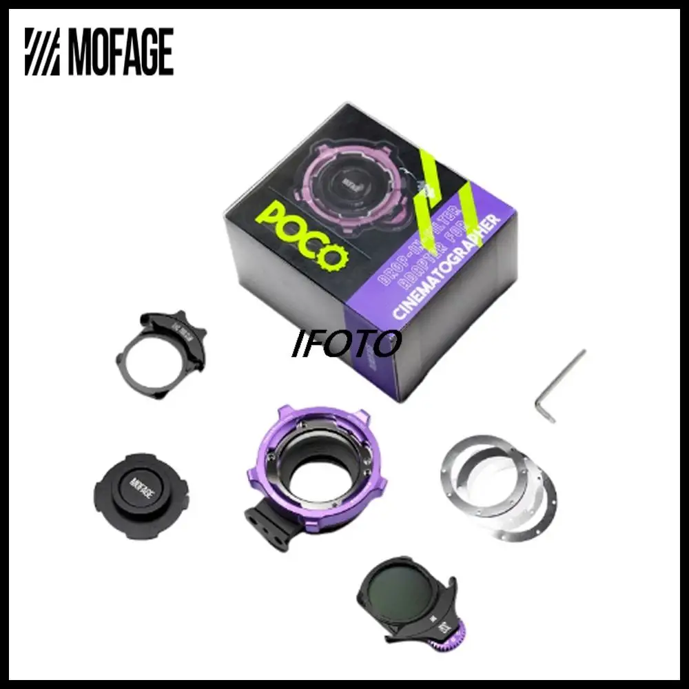 MOFAGE POCO Plug-in Filter PL Mount POCO Adapter Ring For Sony E Canon RF Panasonic Nikon Z Mount Cameras Filter Kits
MOFAGE POCO Plug-in Filter PL Mount POCO Adapter Ring For Sony E Canon RF Panasonic Nikon Z Mount Cameras Filter Kits