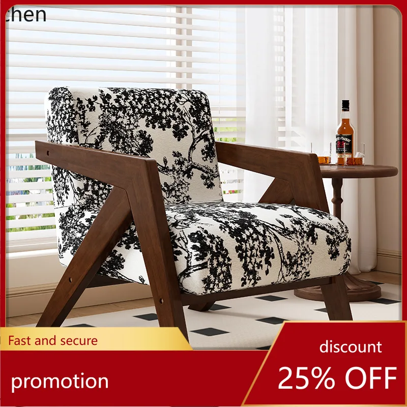 YFY Vintage Style Living Room Balcony Leisure Chair Solid Wood Sofa Single Chair
YFY Vintage Style Living Room Balcony Leisure Chair Solid Wood Sofa Single Chair