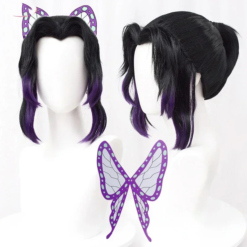 Nieuwe Anime Anya Vervalser Cosplay Pruik Roze Kort Haar Simulatie Hoofdhuid Halloween Party Woman Pruiken
Nieuwe Anime Anya Vervalser Cosplay Pruik Roze Kort Haar Simulatie Hoofdhuid Halloween Party Woman Pruiken