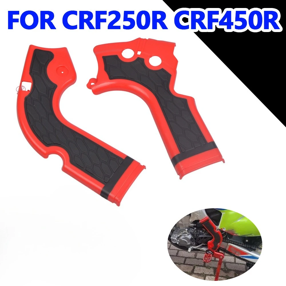 Motorcycle Frame Guard Cover Protection Protector Replacement Accessories For Honda CRF250R CRF450R CRF 250R 450R 201-2016
Motorcycle Frame Guard Cover Protection Protector Replacement Accessories For Honda CRF250R CRF450R CRF 250R 450R 201-2016