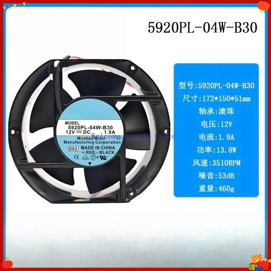 For NMB 5920PL-04W-B30 DC 12V 1.9A 17251 17CM Inverter Cooling Fan (WYH001)
For NMB 5920PL-04W-B30 DC 12V 1.9A 17251 17CM Inverter Cooling Fan (WYH001)