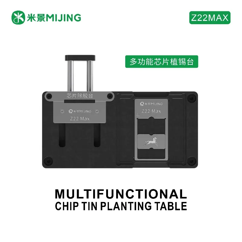 Магнитная платформа Mijing Z22 Max для реболлинга процессоров iPhone и Android, инструмент для ремонта телефонов, адсорбционный стол для перепайки чипов
Магнитная платформа Mijing Z22 Max для реболлинга процессоров iPhone и Android, инструмент для ремонта телефонов, адсорбционный стол для перепайки чипов