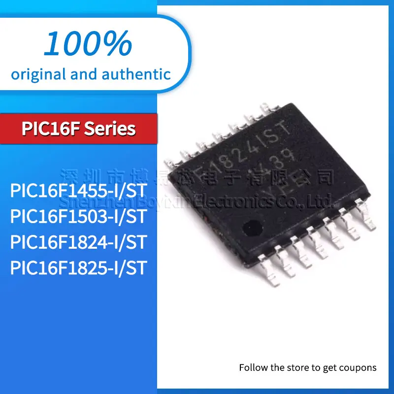 PIC16F1503 PIC16F1824 PIC16F1825 PIC16F1455-E/ST -I/ST Black PC casing
PIC16F1503 PIC16F1824 PIC16F1825 PIC16F1455-E/ST -I/ST Black PC casing