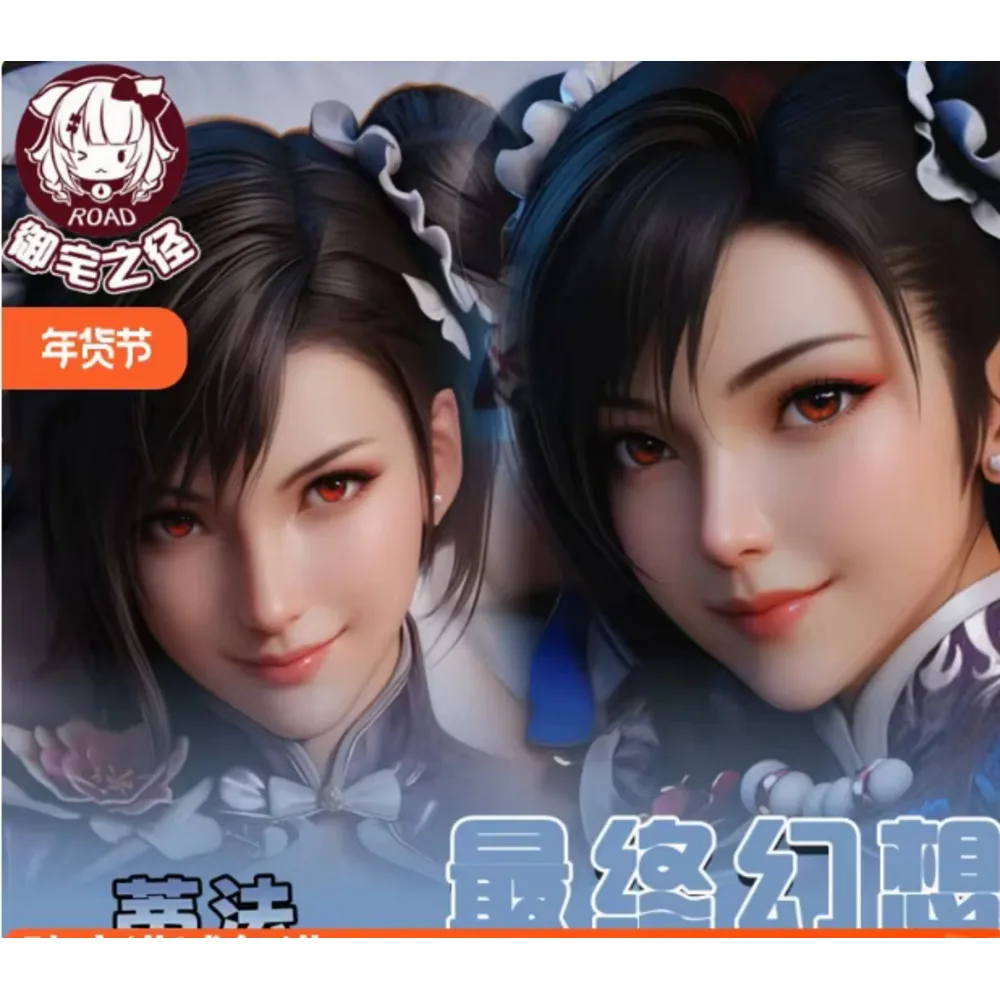 Anime Acg Final Sy Tifa Lockhart Sexy Dakimakura Hing Body Case Japanese Otaku Loli Pillow Cushion Cover Gifts YZZJ
Anime Acg Final Sy Tifa Lockhart Sexy Dakimakura Hing Body Case Japanese Otaku Loli Pillow Cushion Cover Gifts YZZJ