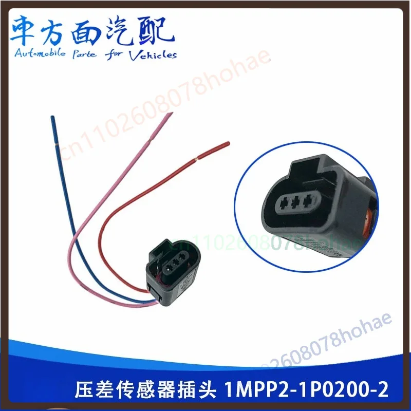 Differential Pressure Sensor P0200-02 1MPP2-1 For Chaochai (5pcs)
Differential Pressure Sensor P0200-02 1MPP2-1 For Chaochai (5pcs)