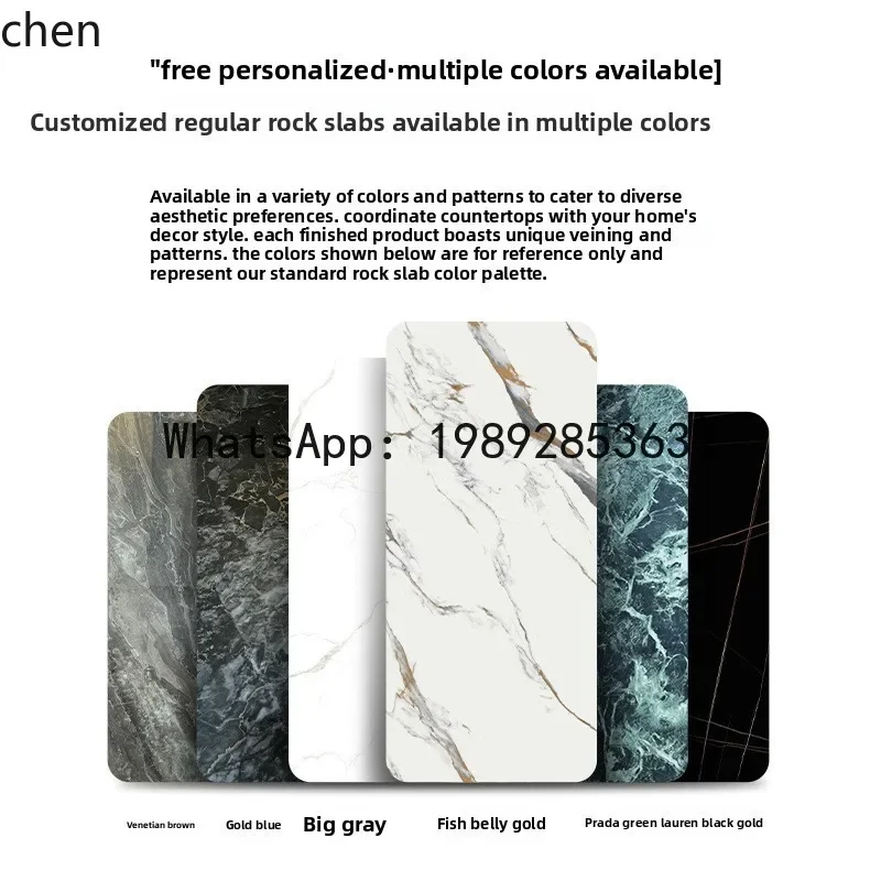 O15- Minimalist Rock Slab Coffee Table Modern Simple Marble Living Room Home Small Apartment Square High Low Combination
O15- Minimalist Rock Slab Coffee Table Modern Simple Marble Living Room Home Small Apartment Square High Low Combination