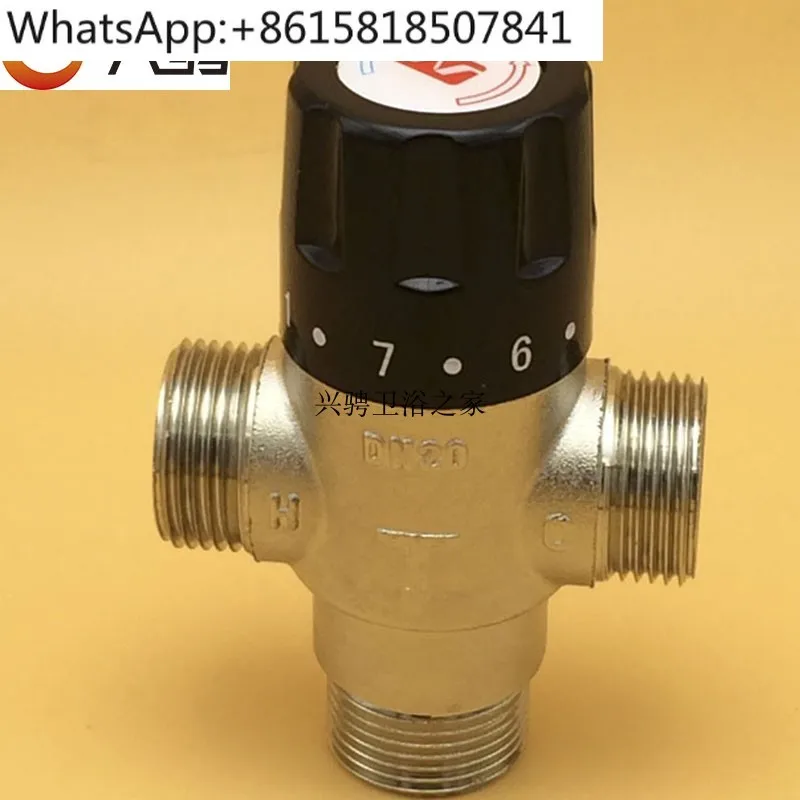 6 points DN20 solar thermostatic valve automatic thermostatic mixing valve pipeline mixing valve
6 points DN20 solar thermostatic valve automatic thermostatic mixing valve pipeline mixing valve