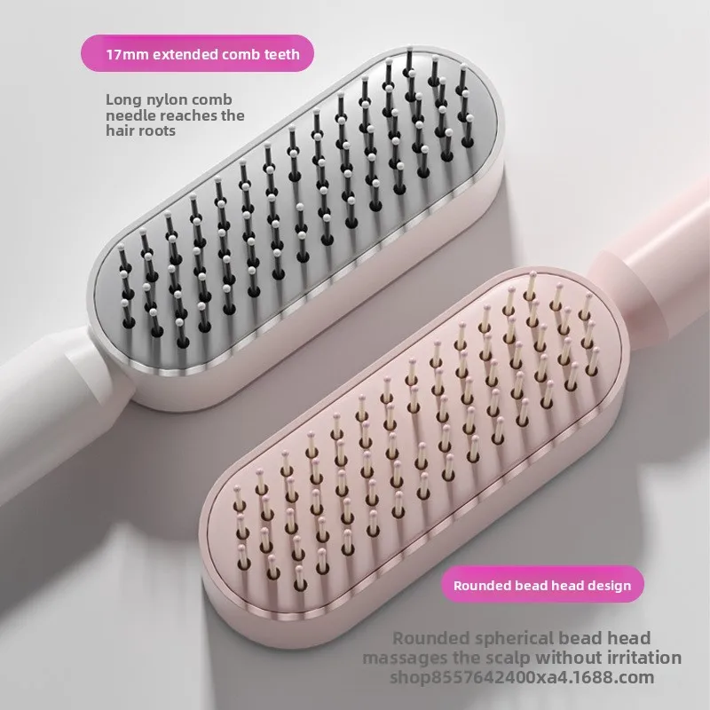 Portable Press Cleaning Design Air Cushion Comb Women's Long Hair Special Airbag Massage Comb Household Comb Hair Comb
Portable Press Cleaning Design Air Cushion Comb Women's Long Hair Special Airbag Massage Comb Household Comb Hair Comb