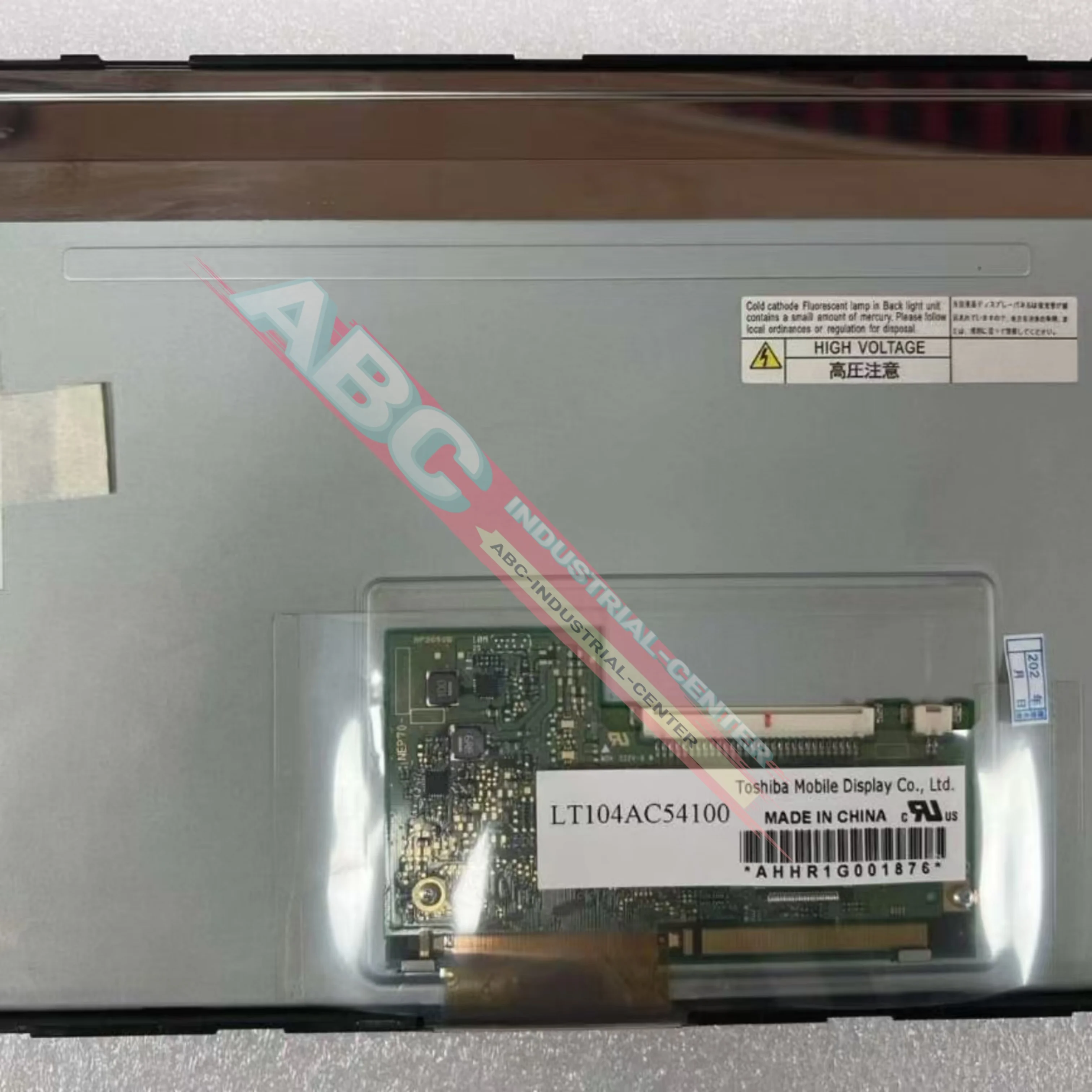 LT104AC54100 бренд Жидкокристаллический экран новый LTD104C11S
LT104AC54100 бренд Жидкокристаллический экран новый LTD104C11S