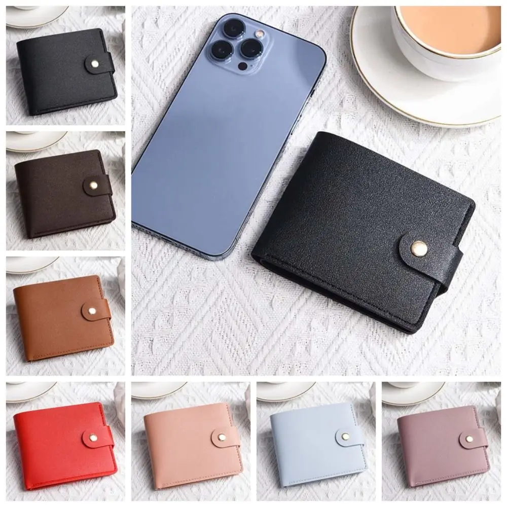 Multi-position Leather Short Wallet Gifts Korean Style Solid Color Female Coin Purse Handbag Simple Card Holder Male
Multi-position Leather Short Wallet Gifts Korean Style Solid Color Female Coin Purse Handbag Simple Card Holder Male