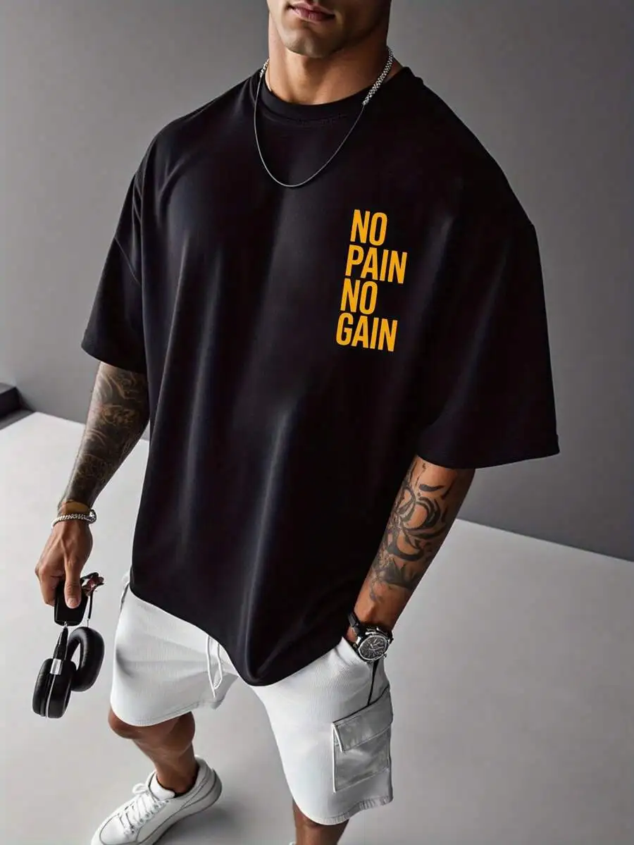 No Pain No Gain Printed Oversized Short Sleeve T-Shirt For Men
No Pain No Gain Printed Oversized Short Sleeve T-Shirt For Men