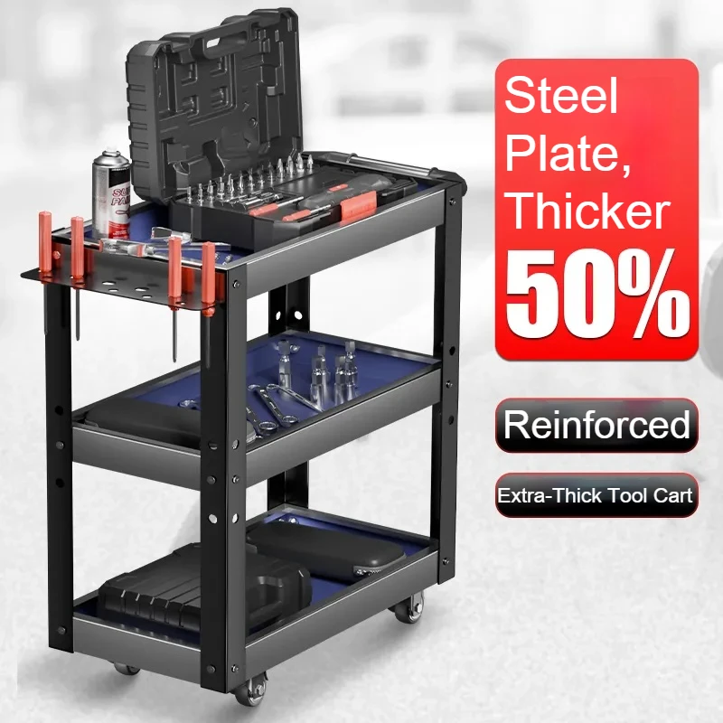 Mechanical Workshop ToolsCart Tool Trolley With Brake Wheels Toolbox Cabinet Organizer Holder Garage Workbench Racks
Mechanical Workshop ToolsCart Tool Trolley With Brake Wheels Toolbox Cabinet Organizer Holder Garage Workbench Racks