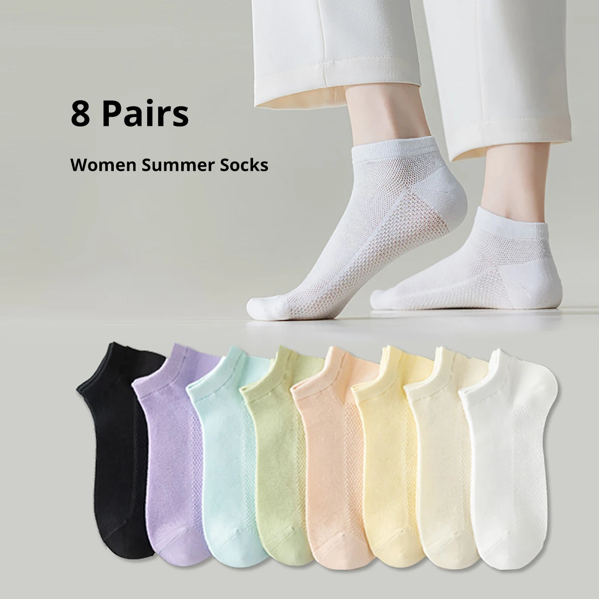 8 Pairs Breathable Summer Ankle Socks for Women Girls 8 Solid Colors Cotton Material Mesh Structure Socks Fast Shipping
8 Pairs Breathable Summer Ankle Socks for Women Girls 8 Solid Colors Cotton Material Mesh Structure Socks Fast Shipping