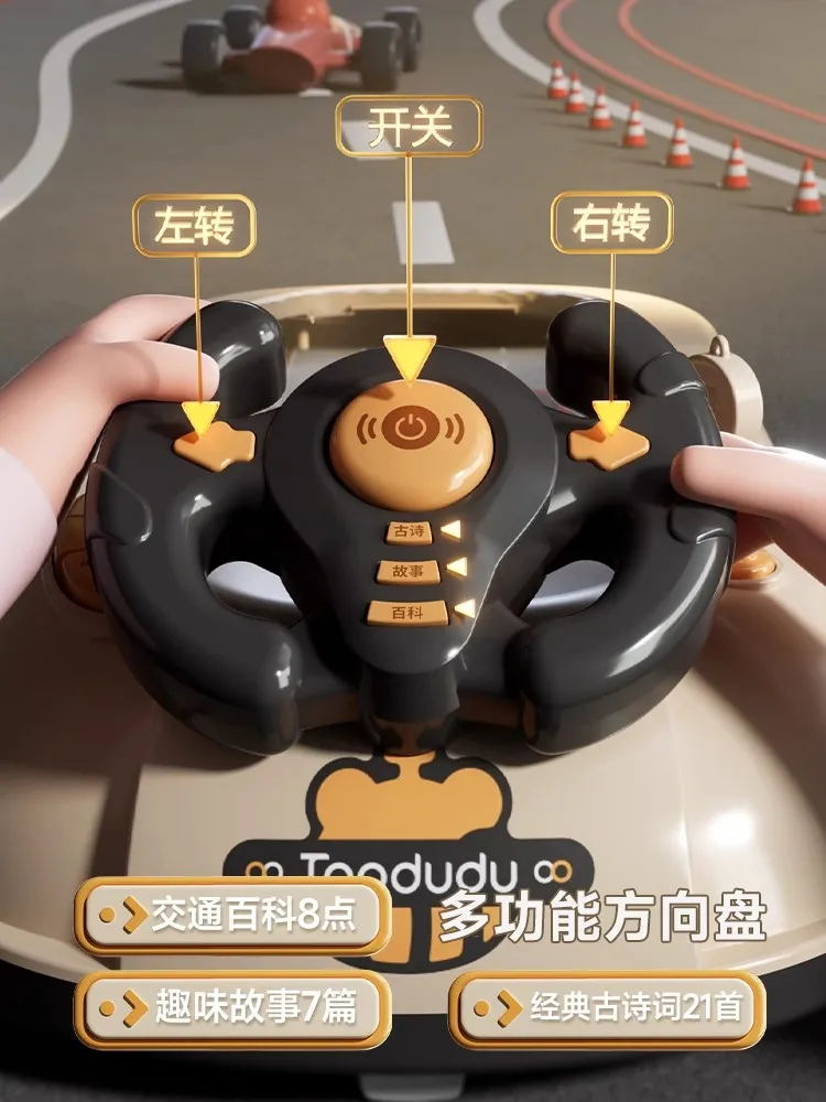 u Educational Children's Toys Educational Boys Children's Gifts Track Obstacle Avoidance Game Console Racing Grand Adventure
u Educational Children's Toys Educational Boys Children's Gifts Track Obstacle Avoidance Game Console Racing Grand Adventure