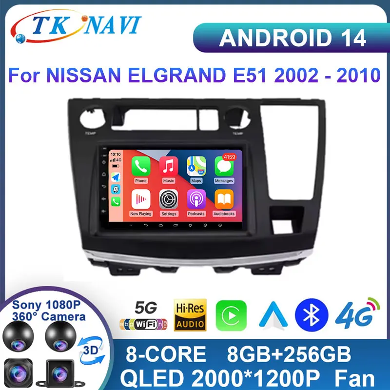 7 Inch Android 14 Wireless Android Auto Carplay For NISSAN ELGRAND E51 2002 - 2010 Multimedia Video Playe Wifi Bluetooth GPS
7 Inch Android 14 Wireless Android Auto Carplay For NISSAN ELGRAND E51 2002 - 2010 Multimedia Video Playe Wifi Bluetooth GPS
