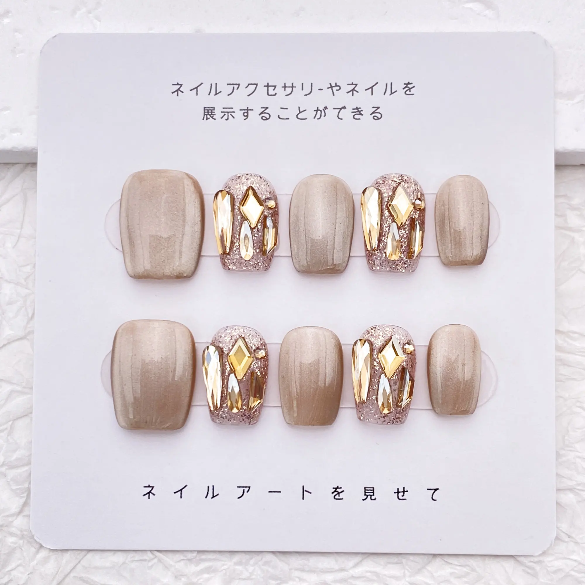 Cute and simple glitter nails, elegant acrylic nails, press-on nails, high-quality reusable nails
Cute and simple glitter nails, elegant acrylic nails, press-on nails, high-quality reusable nails