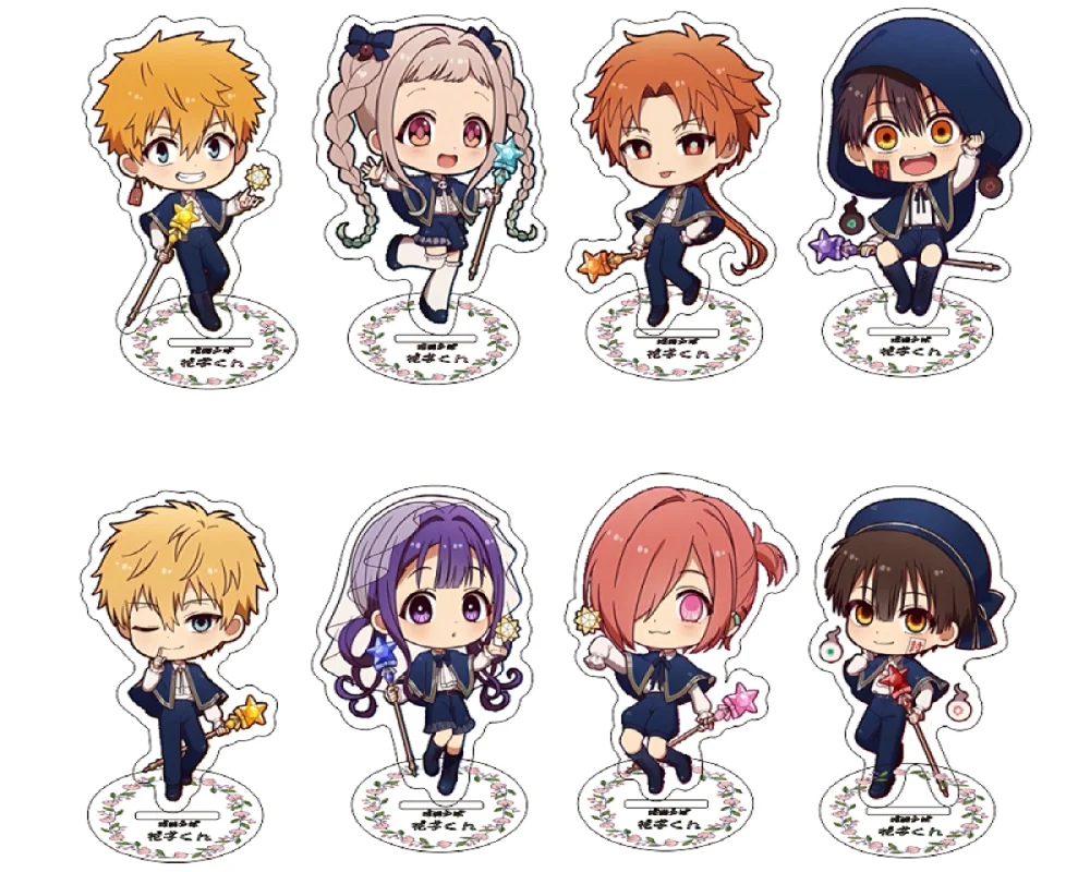 8CM Cute Anime Toilet-bound Hanako-kun Figure Stand Model Hanako/Yashiro Nene/Minamoto Kou Cute Desk Decor Standing Fans Gifts
8CM Cute Anime Toilet-bound Hanako-kun Figure Stand Model Hanako/Yashiro Nene/Minamoto Kou Cute Desk Decor Standing Fans Gifts