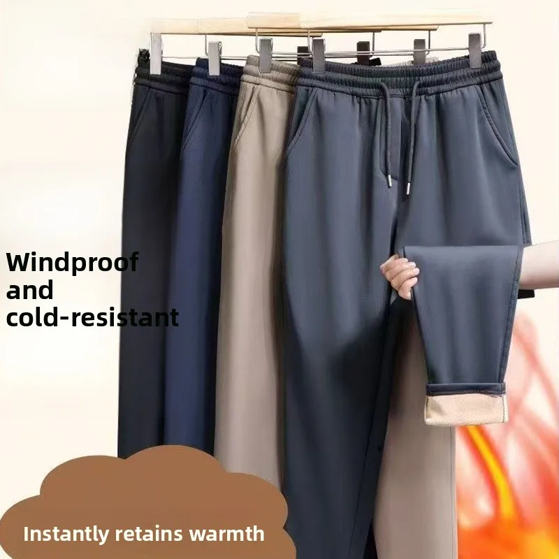 Мужские повседневные свободные брюки прямого кроя с подкладкой, утепленные, на резинке, больших размеров, для осени и зимы, теплые брюки
Мужские повседневные свободные брюки прямого кроя с подкладкой, утепленные, на резинке, больших размеров, для осени и зимы, теплые брюки