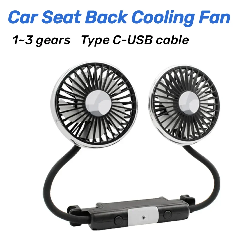 Car Seat Back Cooling Fan with Light 360 Rotation Auto Headrest Ventilation Fan Dual Head Fan Type C Powered for Vehicles SUV RV
Car Seat Back Cooling Fan with Light 360 Rotation Auto Headrest Ventilation Fan Dual Head Fan Type C Powered for Vehicles SUV RV