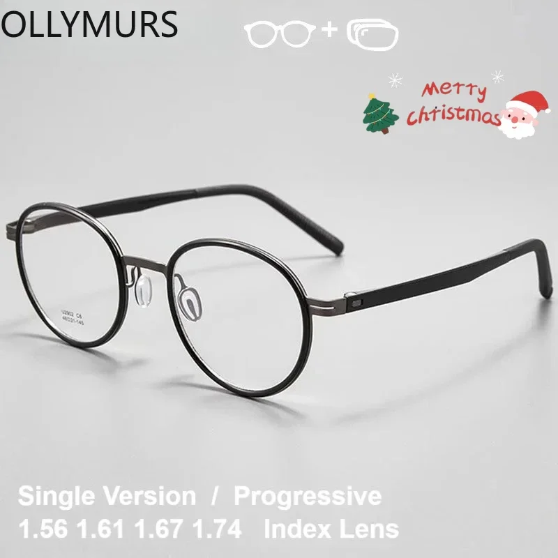 KIZN очки по рецепту для мужчин и женщин с защитой от синего луча, фотохромные прогрессивные очки, модные круглые оптические очки
KIZN очки по рецепту для мужчин и женщин с защитой от синего луча, фотохромные прогрессивные очки, модные круглые оптические очки