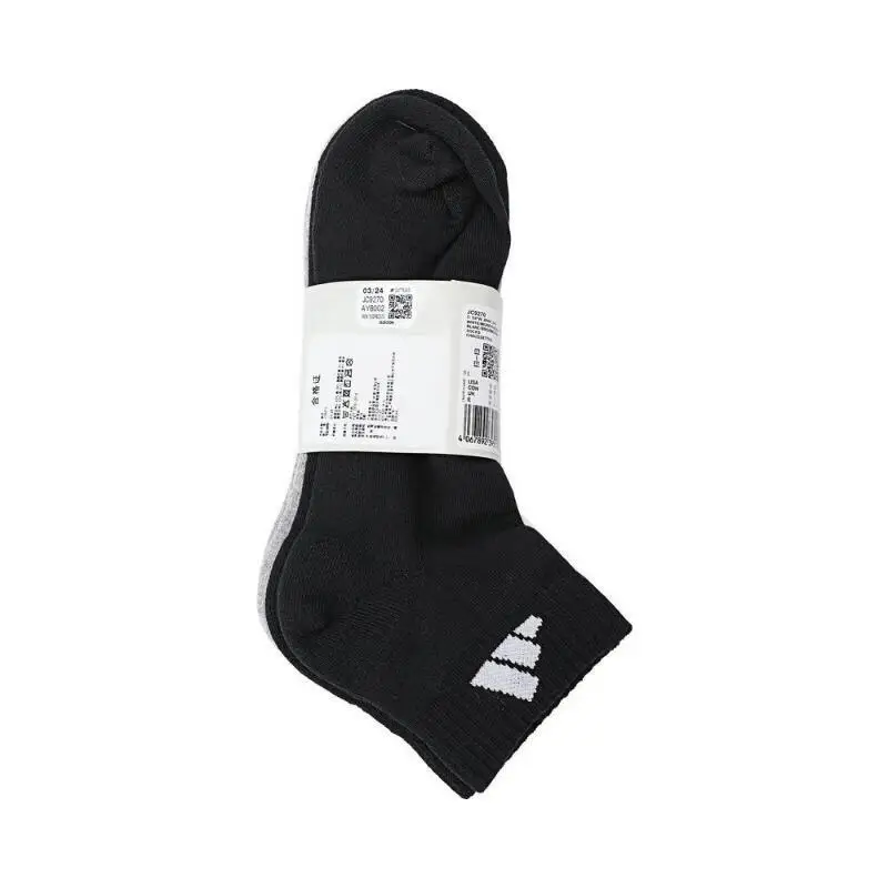 Adidas C SPW ANK Classic Three - color Low - cut Socks, Comfortable and Breathable, Suitable for Daily Wear and Sports
Adidas C SPW ANK Classic Three - color Low - cut Socks, Comfortable and Breathable, Suitable for Daily Wear and Sports