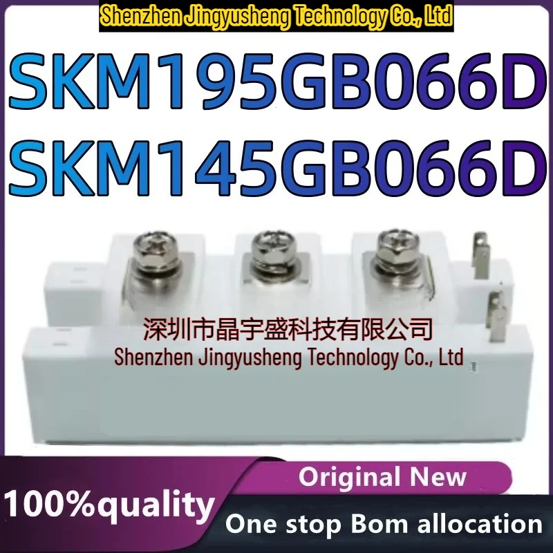New Original SKM145GB066D SKM195GB066D IGBT Module Integrated Circuits
New Original SKM145GB066D SKM195GB066D IGBT Module Integrated Circuits