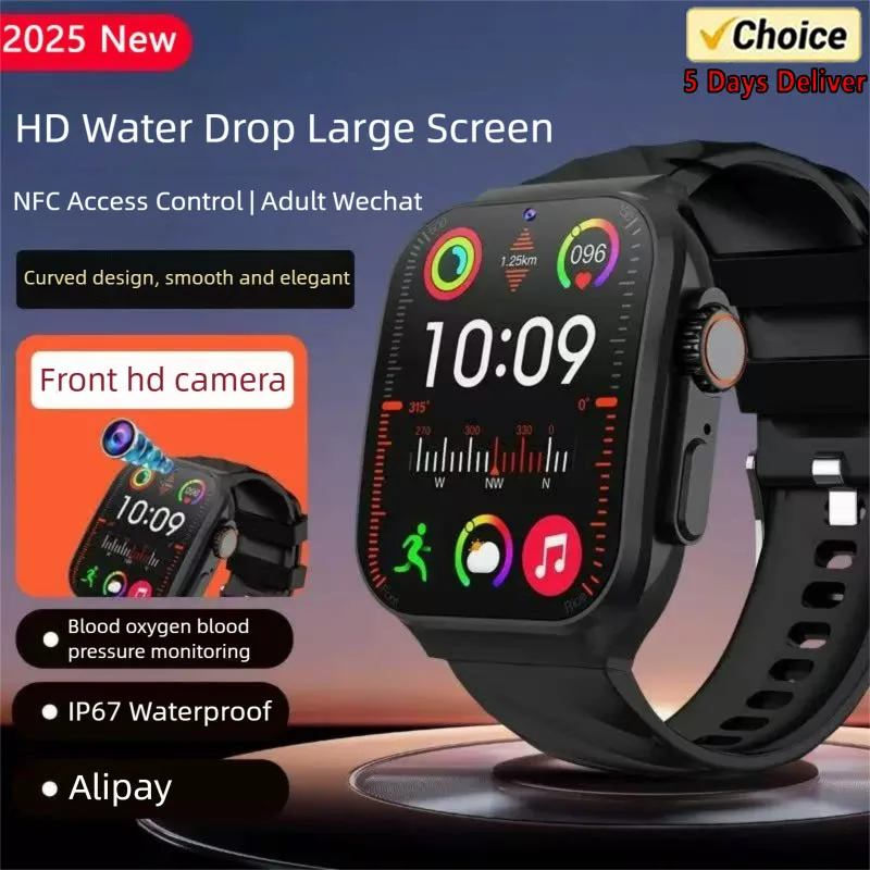 B7 Card Insertion SmartWatch Full Network VideoSport Waterproof Multi function HeartRate Detection Dynamic BluetoothCall Watch
B7 Card Insertion SmartWatch Full Network VideoSport Waterproof Multi function HeartRate Detection Dynamic BluetoothCall Watch