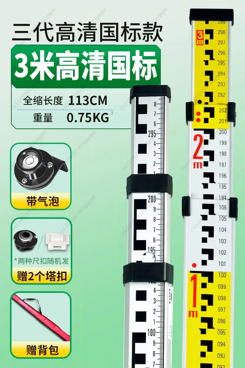 Телескопическая линейка для измерения высоты 5 м, весы для дома, измерительная комната на заказ, 3 метра
Телескопическая линейка для измерения высоты 5 м, весы для дома, измерительная комната на заказ, 3 метра