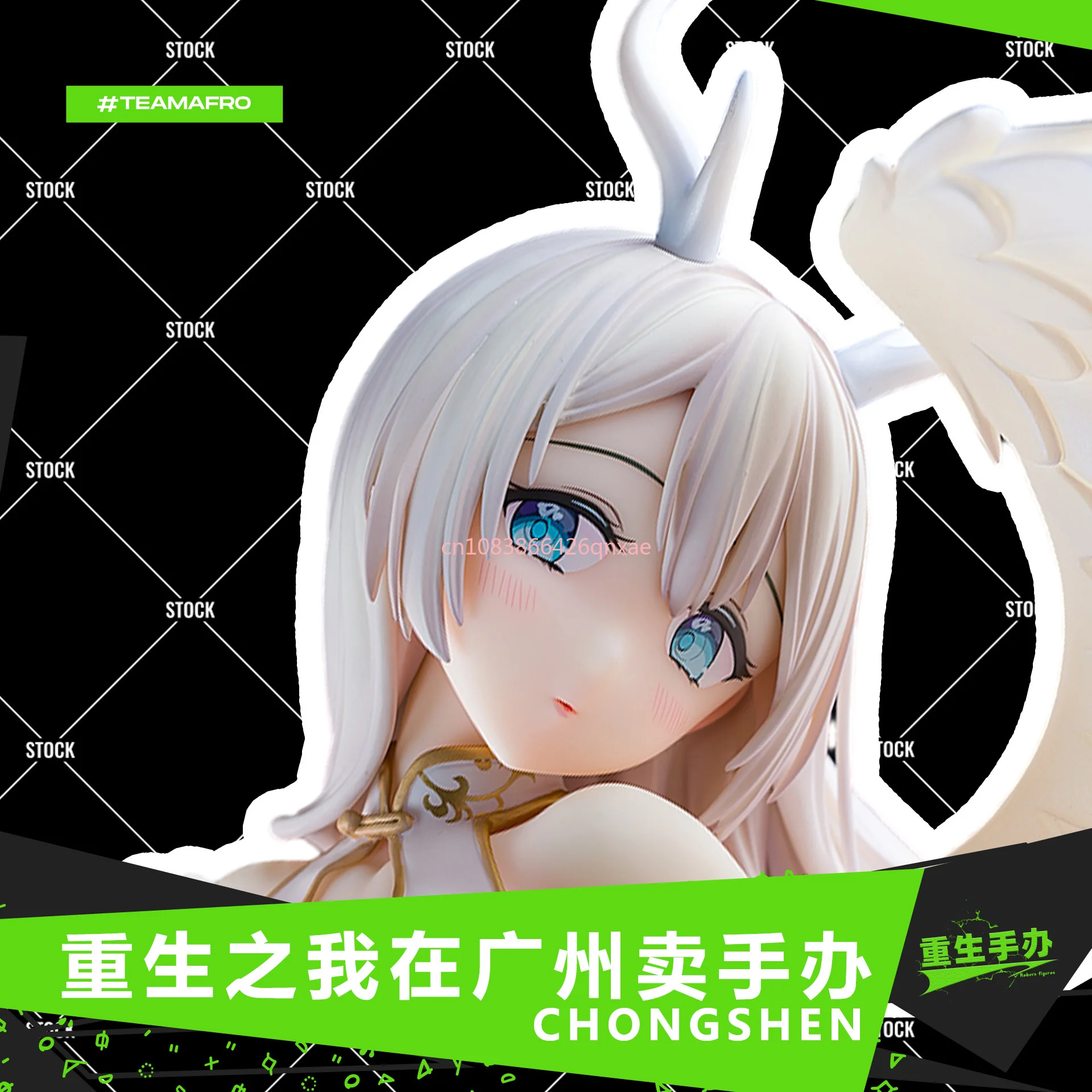 In Stock PartyLook White Angel Angel Girl Beautiful Girl Figure 1/4 Toy Gift Collection
In Stock PartyLook White Angel Angel Girl Beautiful Girl Figure 1/4 Toy Gift Collection