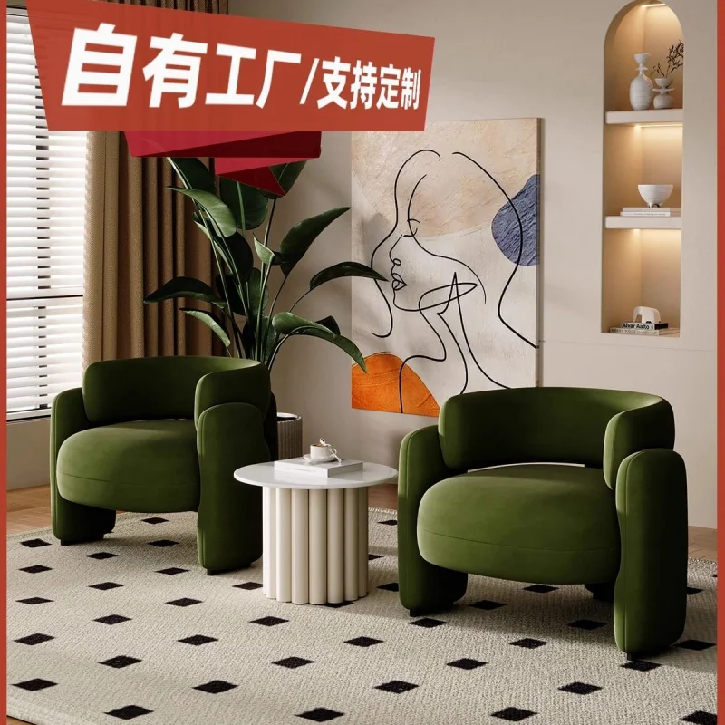 Custom.Beauty Salon Sofa Chair Single Green Leisure Living Room Light Luxury Bedroom Balcony Negotiation Rest Area Rec
Custom.Beauty Salon Sofa Chair Single Green Leisure Living Room Light Luxury Bedroom Balcony Negotiation Rest Area Rec