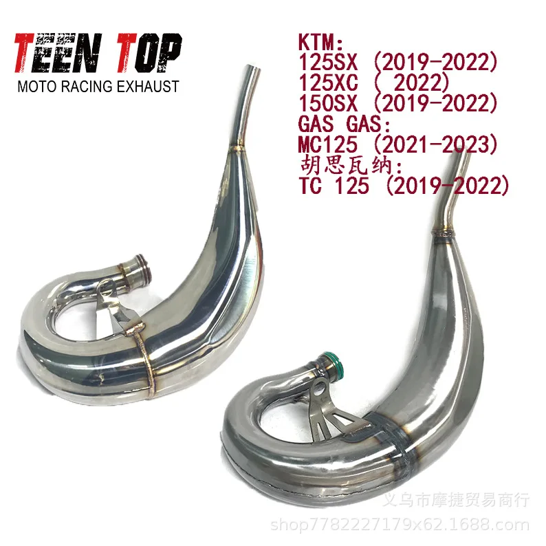 Applicable to:KTM 150SX 2 punch exhaust pipe GAS GAS Husswana 125 elbow exhaust pipe 25mm interface
Applicable to:KTM 150SX 2 punch exhaust pipe GAS GAS Husswana 125 elbow exhaust pipe 25mm interface