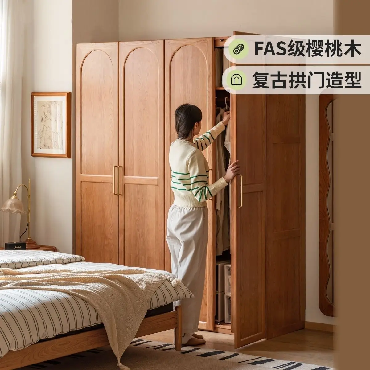 Cherry Wood Solid Wood Wardrobe Home Bedroom Modern Simple Cherry Wood Small Apartment Wardrobe Locker Storage Log
Cherry Wood Solid Wood Wardrobe Home Bedroom Modern Simple Cherry Wood Small Apartment Wardrobe Locker Storage Log