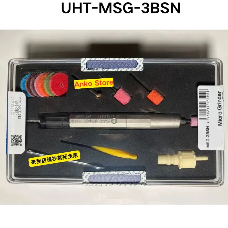 Brand-new MSG-3BSN pneumatic grinder, MSG-3BSN, Maximum speed of 65000rpm, using air pressure of 0.4-0.6MPa
Brand-new MSG-3BSN pneumatic grinder, MSG-3BSN, Maximum speed of 65000rpm, using air pressure of 0.4-0.6MPa