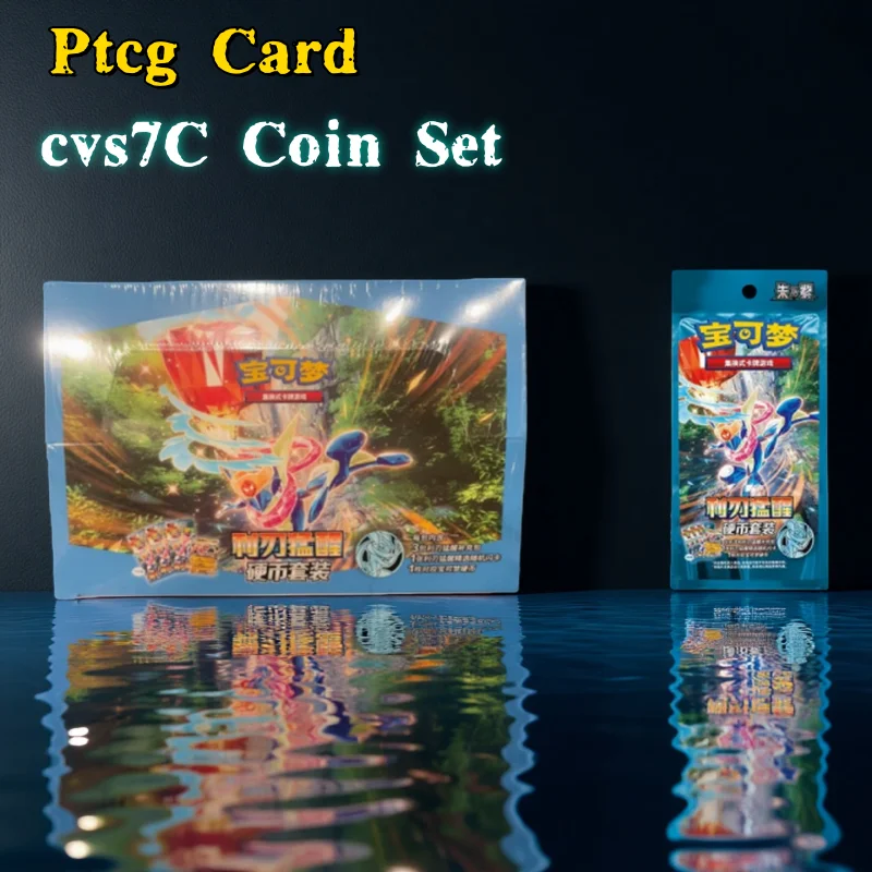 New Arrival Pokemon Genuine PTCG Card Simplified Chinese cvs7C Coin Set The Blade Awakens Rare Collection Card For Collectors
New Arrival Pokemon Genuine PTCG Card Simplified Chinese cvs7C Coin Set The Blade Awakens Rare Collection Card For Collectors