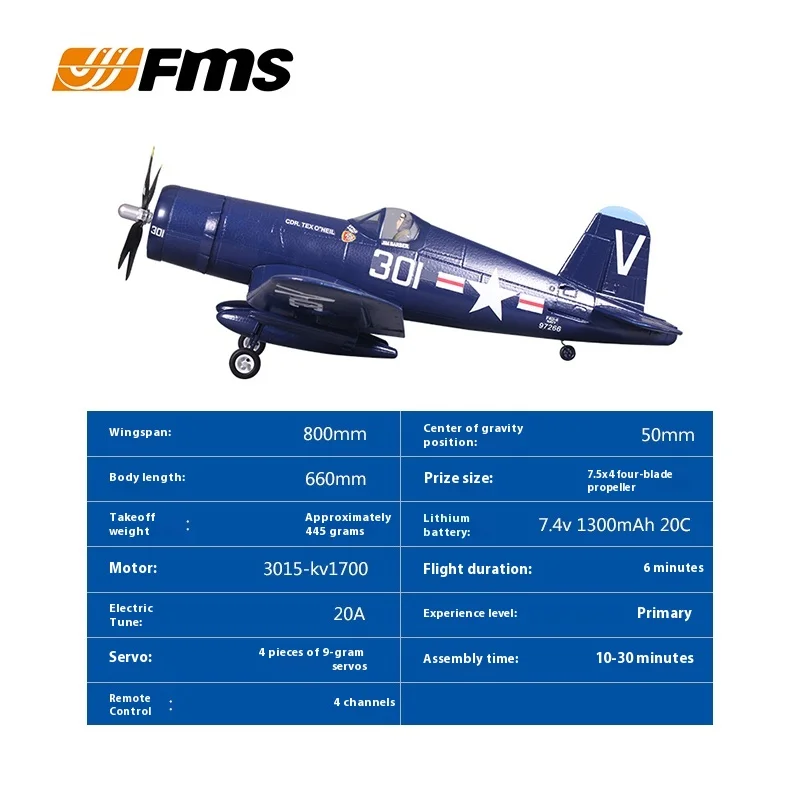 FMS 800mm F4U Pirate Fixed Wing RC Airplane Model World War II Theme Electronic Remote Control Aircraft Toy for Adults
FMS 800mm F4U Pirate Fixed Wing RC Airplane Model World War II Theme Electronic Remote Control Aircraft Toy for Adults