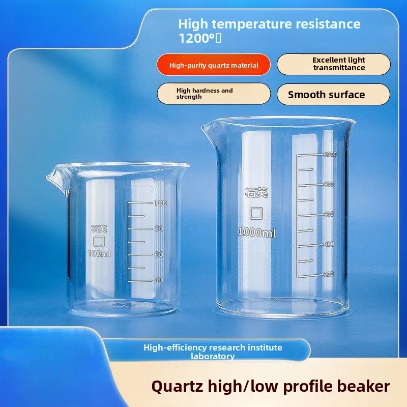 High Temp Resistant Quartz Glass Beaker With Scale Mark High & Low Shape 80/150/200/1000ml Lab Measuring Beaker
High Temp Resistant Quartz Glass Beaker With Scale Mark High & Low Shape 80/150/200/1000ml Lab Measuring Beaker