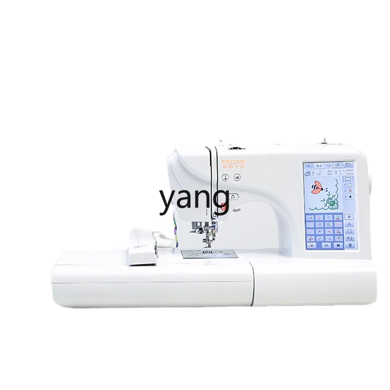 CX Household Computer Sewing Machine Embroidery Machine Embroidery Machine Desktop Fy650
CX Household Computer Sewing Machine Embroidery Machine Embroidery Machine Desktop Fy650