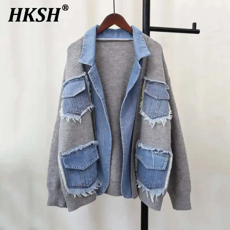 HKSH Autumn Winter New Women's Denim Splice Sweater Jacket For Women Loose Casual Design Versatile Knitted Cardigan Trend H2819
HKSH Autumn Winter New Women's Denim Splice Sweater Jacket For Women Loose Casual Design Versatile Knitted Cardigan Trend H2819