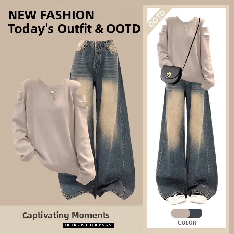 Slimming Effect Long Sleeve Loose Jeans Women's Fashion Set Autumn Winter Style Casual Lazy Style Outfit Complete Look
Slimming Effect Long Sleeve Loose Jeans Women's Fashion Set Autumn Winter Style Casual Lazy Style Outfit Complete Look
