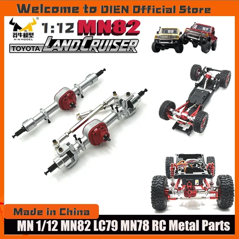 1/12 MN82 LC79 MN78 Remote Control Car Parts Metal Upgrade Front and Rear Axle Assembly
1/12 MN82 LC79 MN78 Remote Control Car Parts Metal Upgrade Front and Rear Axle Assembly