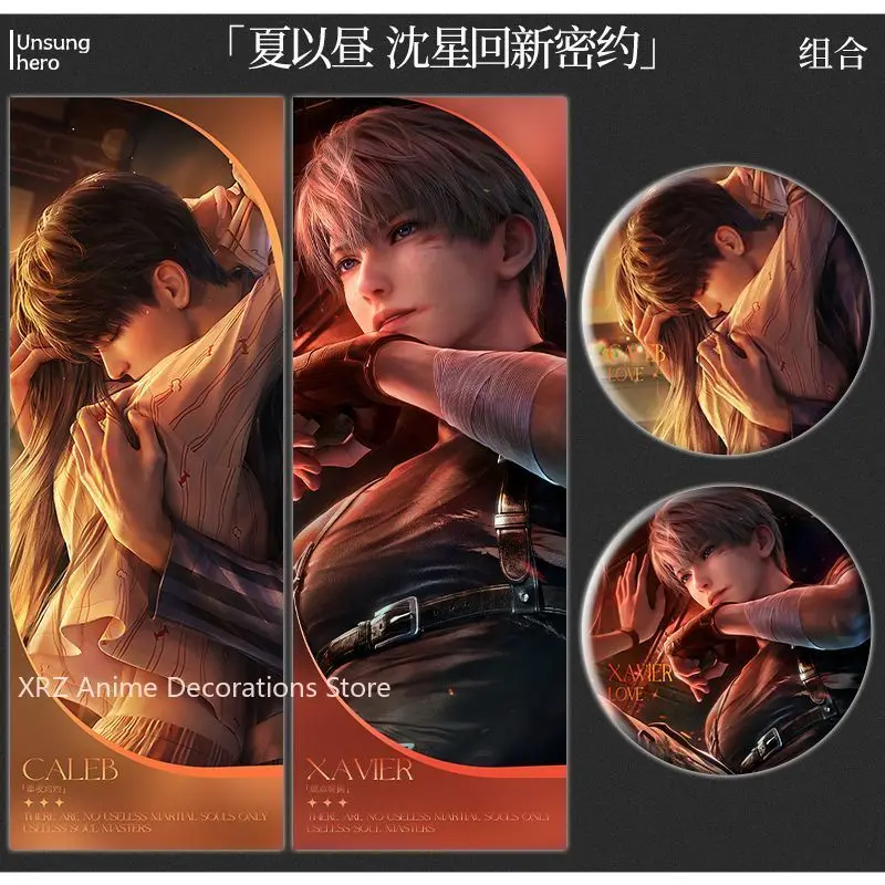 Nwe Love and Deepspace Xavier Caleb Badge Brooch Laser Ticket Collection Anime Peripheral Christmas Gifts
Nwe Love and Deepspace Xavier Caleb Badge Brooch Laser Ticket Collection Anime Peripheral Christmas Gifts