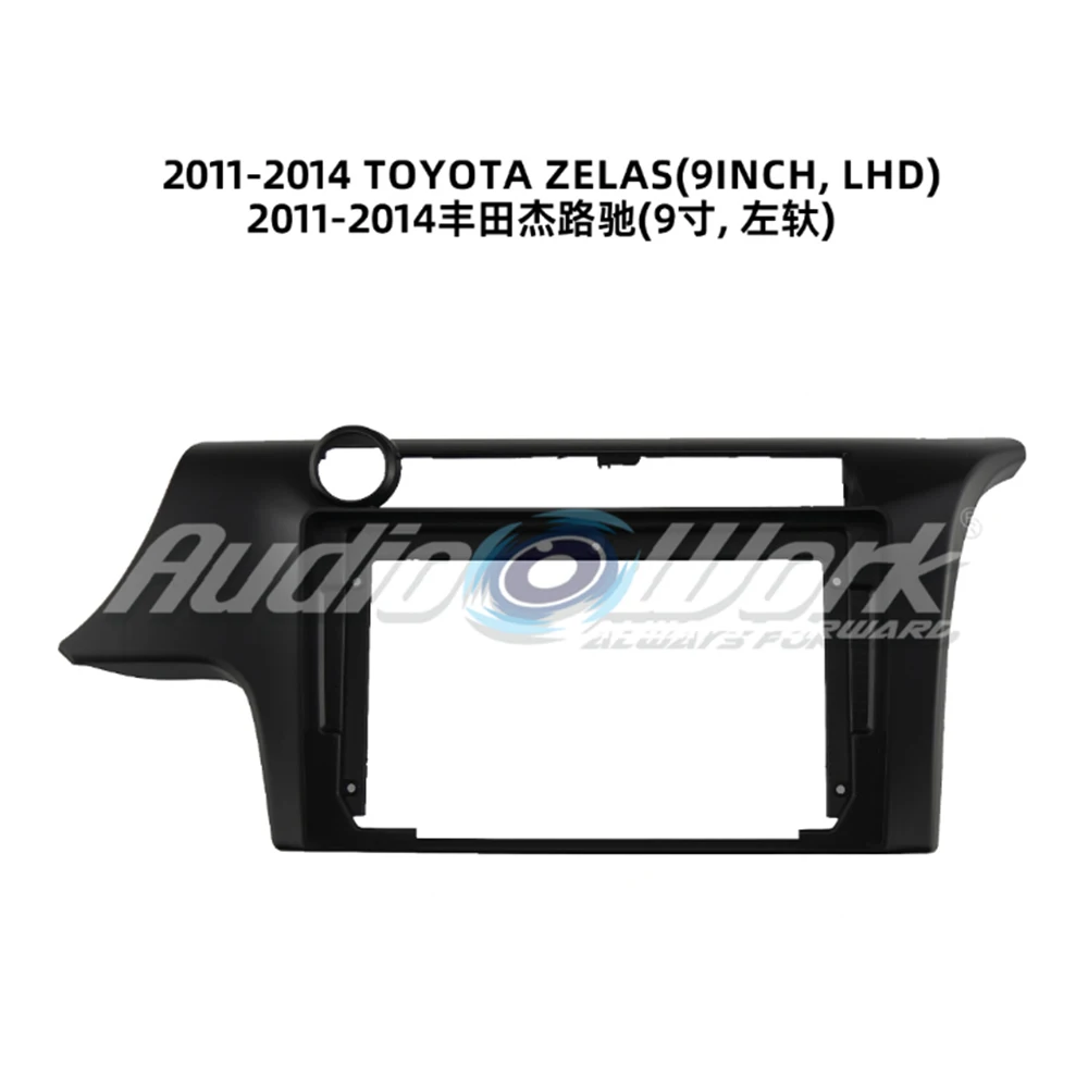 For 2011-2014 TOYOTA ZELAS Car Accessories 9 Inch Frame Fascia Adapter Android Radio Audio Dash Fitting Panel Kit
For 2011-2014 TOYOTA ZELAS Car Accessories 9 Inch Frame Fascia Adapter Android Radio Audio Dash Fitting Panel Kit