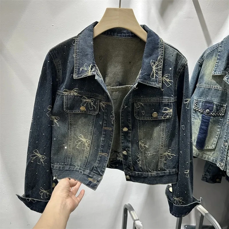 Denim Jacket Womens 2025 Spring Autumn New Korean Fashion Slim All-match Jeans Jackets Women Stretch Large Size Short Outerwear
Denim Jacket Womens 2025 Spring Autumn New Korean Fashion Slim All-match Jeans Jackets Women Stretch Large Size Short Outerwear