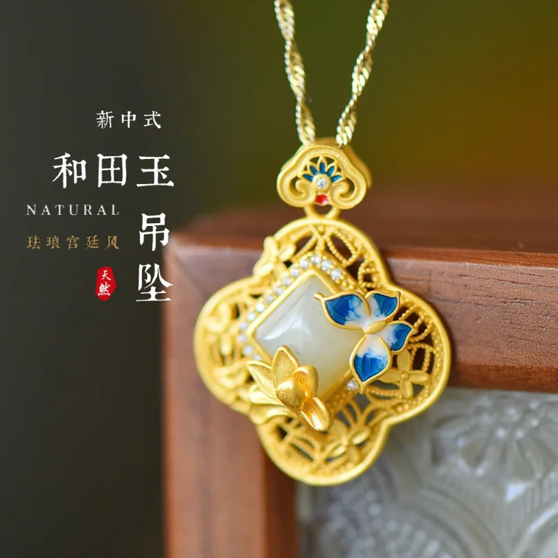 Vintage Chinese Style Pendant with Certificate, Enamel Butterfly, Hetian Jade, Pure Silver, New Chinese Style, Ancient Style, Ho
Vintage Chinese Style Pendant with Certificate, Enamel Butterfly, Hetian Jade, Pure Silver, New Chinese Style, Ancient Style, Ho