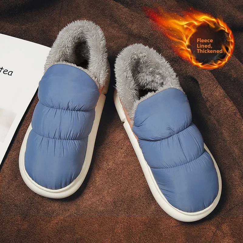 Men's Winter Indoor Home Fleece Lined down Bread Slippers Warm Cotton Shoes Outdoor Wearable Flat Heel Korean Style Casual Sl...
Men's Winter Indoor Home Fleece Lined down Bread Slippers Warm Cotton Shoes Outdoor Wearable Flat Heel Korean Style Casual Sl...