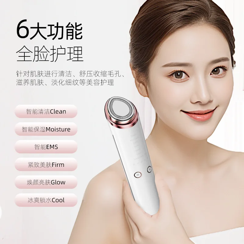 2026 Skin Care Facial Lifting Skin Tightening Face Massager Beauty Machine
2026 Skin Care Facial Lifting Skin Tightening Face Massager Beauty Machine