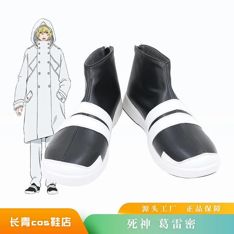 Bleach: Thousand-Year Blood War Wandenreich Sternritter Quincy Gremmy Thoumeaux Cosplay Shoes Custom Made Boots
Bleach: Thousand-Year Blood War Wandenreich Sternritter Quincy Gremmy Thoumeaux Cosplay Shoes Custom Made Boots