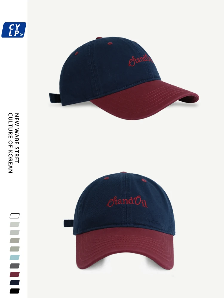 Color matching spring and summer letter embroidery soft top baseball hat versatile simple new sunshade cap
Color matching spring and summer letter embroidery soft top baseball hat versatile simple new sunshade cap